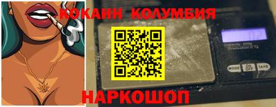 мефедрон мука Азнакаево