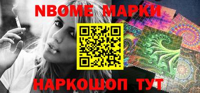 мяу мяу мука Абинск