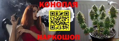 MESCALINE Абакан