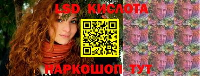мефедрон мука Азнакаево
