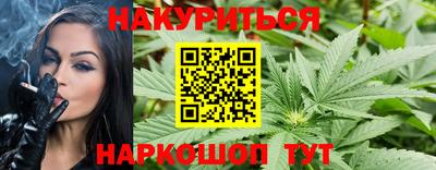 мяу мяу мука Абинск