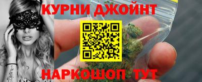 мефедрон мука Азнакаево