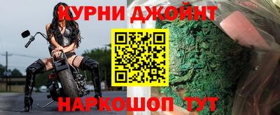 соль ск Баксан
