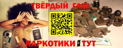 MESCALINE Абакан