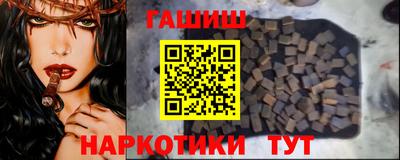 MESCALINE Абакан