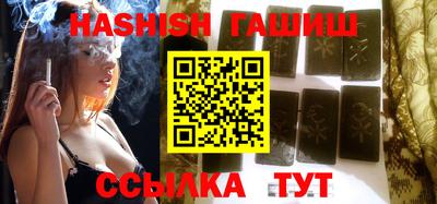мефедрон мука Азнакаево