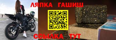 мефедрон мука Азнакаево