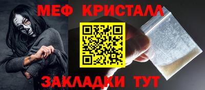 марки lsd Аша